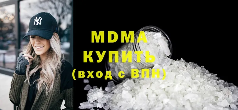 дарк нет телеграм  Железноводск  MDMA crystal  даркнет сайт 